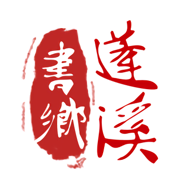 hth体育官网的入口在哪里平台访问步骤详解
